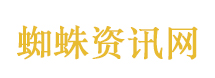 印媒称印度眼睁睁看自己被边缘化